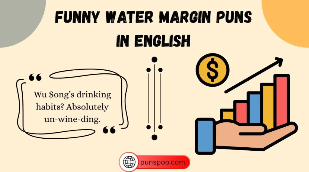 Funny Water Margin Puns in English